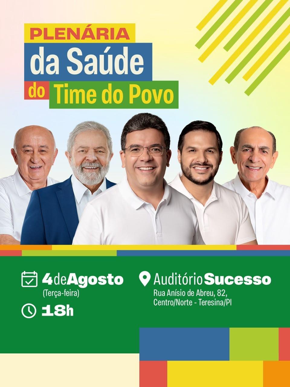 Base de Rafael Fonteles realiza plenária sobre Saúde nesta terça-feira (4)