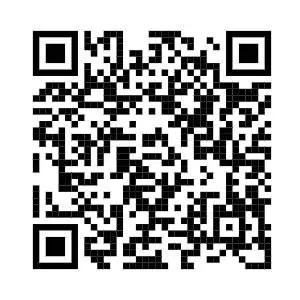 Escaneie o Código QR para Baixar em seu dispositivo Android